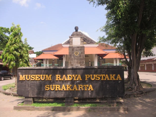 Museum Radya Pustaka 